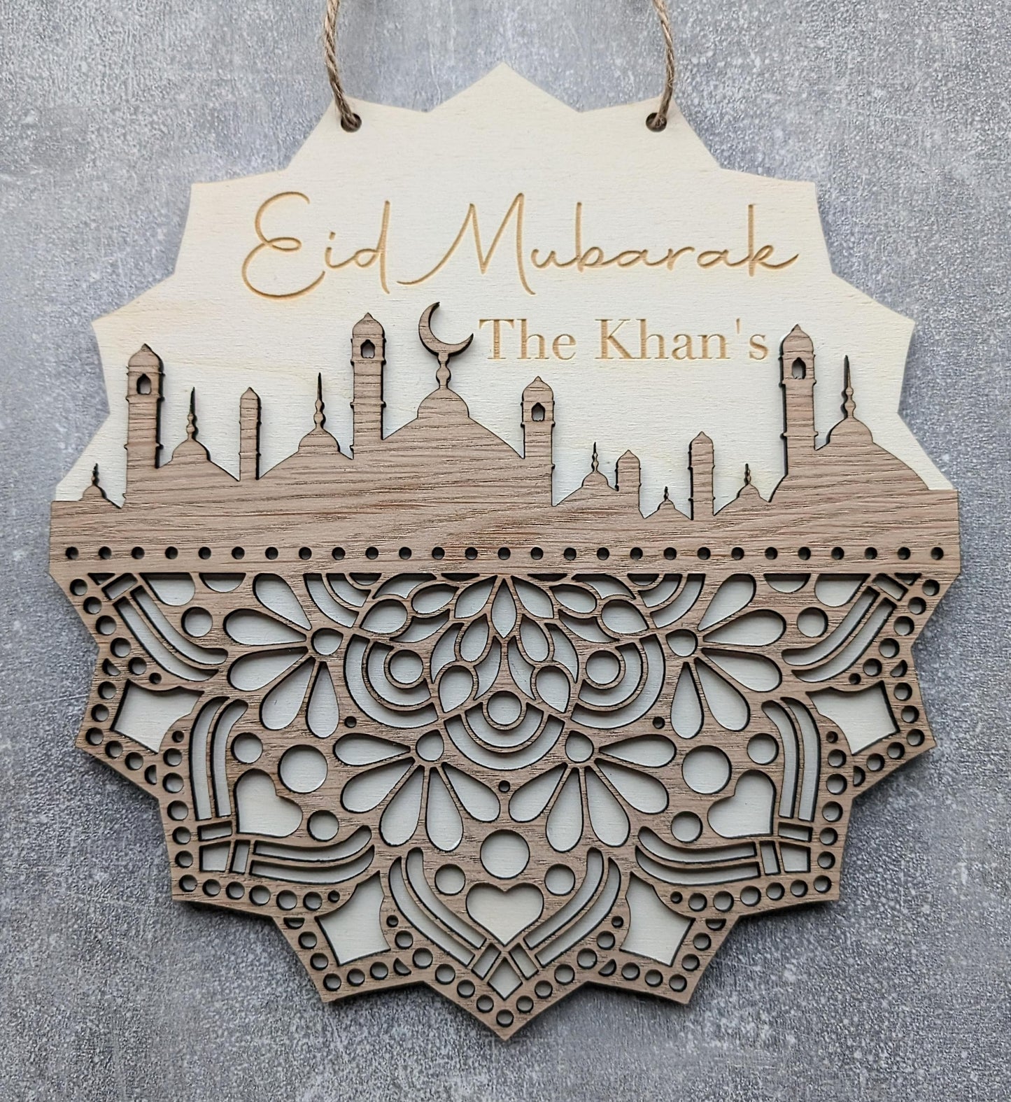 Personalised Wooden Eid Plaque | Eid Sign | Ramadan Decor | Eid Gift | Eid Celebration | Eid Mubarak Wall Decoration | Eid wall